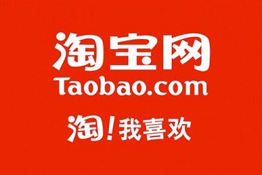 淘寶動態(tài)評分低怎么刷上去